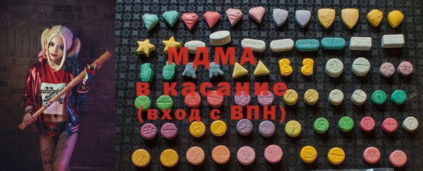 прущая мука Балахна